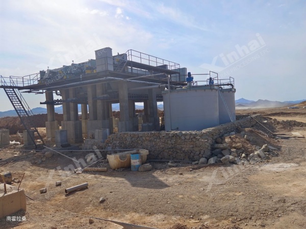 Oxide-Gold-Mine-Project-4.jpg Oxide-Gold-Mine-Project-4.jpg