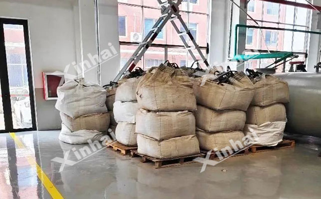 胶磷矿中试试验矿样