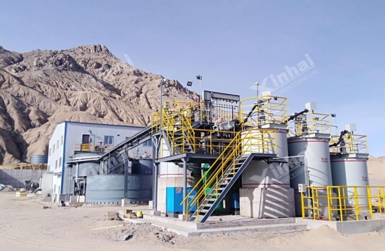 lode-gold-CIP.jpg