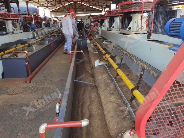 山东金矿浮选厂 山东金矿浮选厂