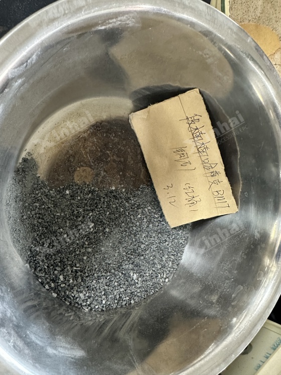 哈萨克斯坦铜矿矿样