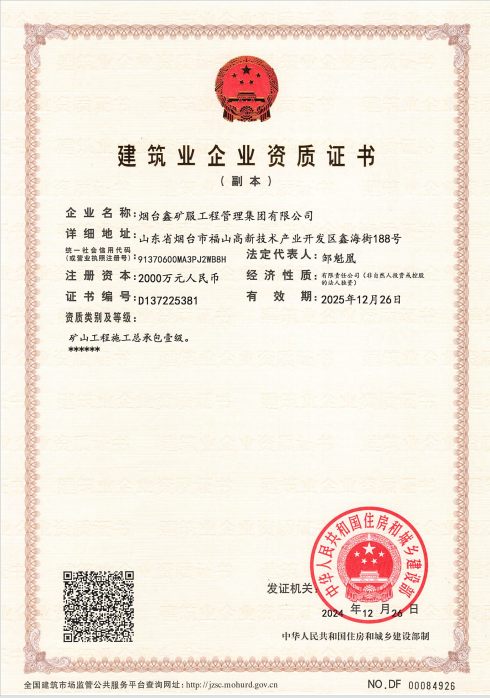 yijizizhi.png