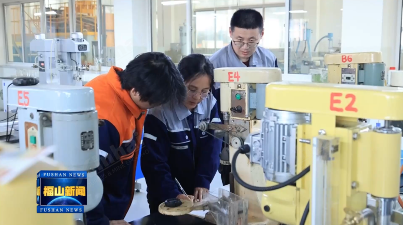 实验室操作 实验室操作