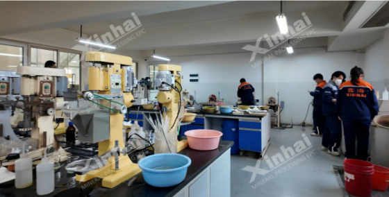 铯锂尾矿反复试验