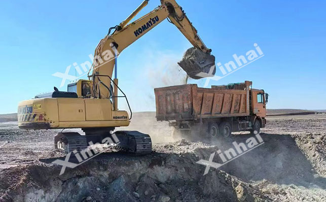 哈萨克斯坦铜矿项目 哈萨克斯坦铜矿项目