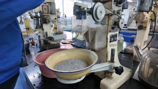 铅萤石矿选矿试验