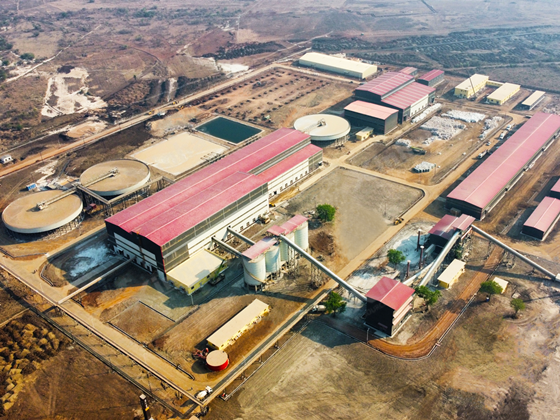 选矿厂外貌航拍图