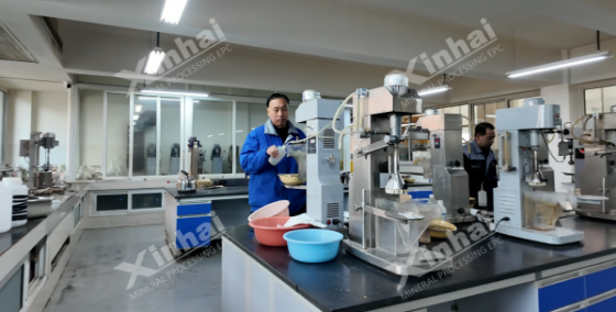 铯锂尾矿试验过程