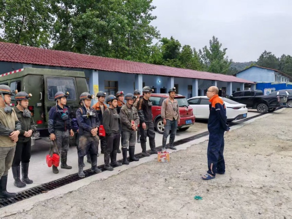 硅灰石项目运营团队 硅灰石项目运营团队