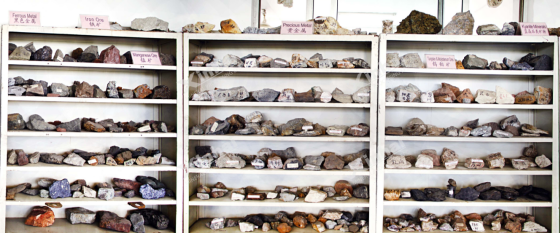 鑫海实验室的矿样